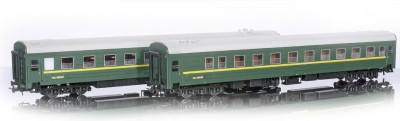 Heris 17066-3: Passenger car Set TsMV Ammendorf China, 2 pcs