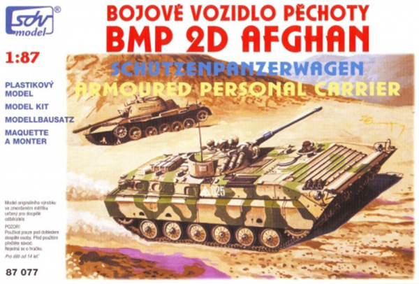 SDV Model 077: BMP-2D Soviet amphibious infantry fighting vehicle