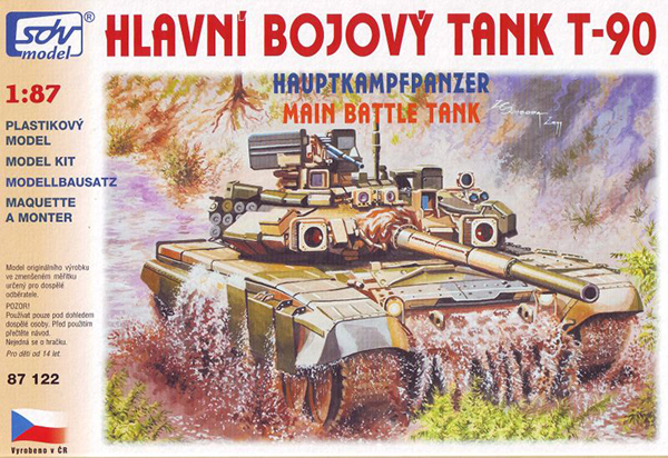 SDV Model 87122: T-90 Российский средний танк