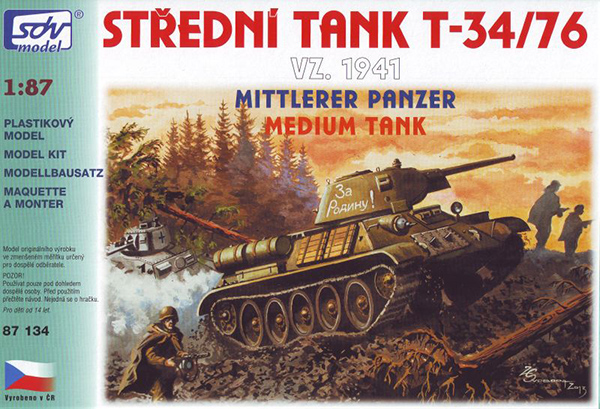 SDV Model 134: T-34/76 1941 Soviet medium tank